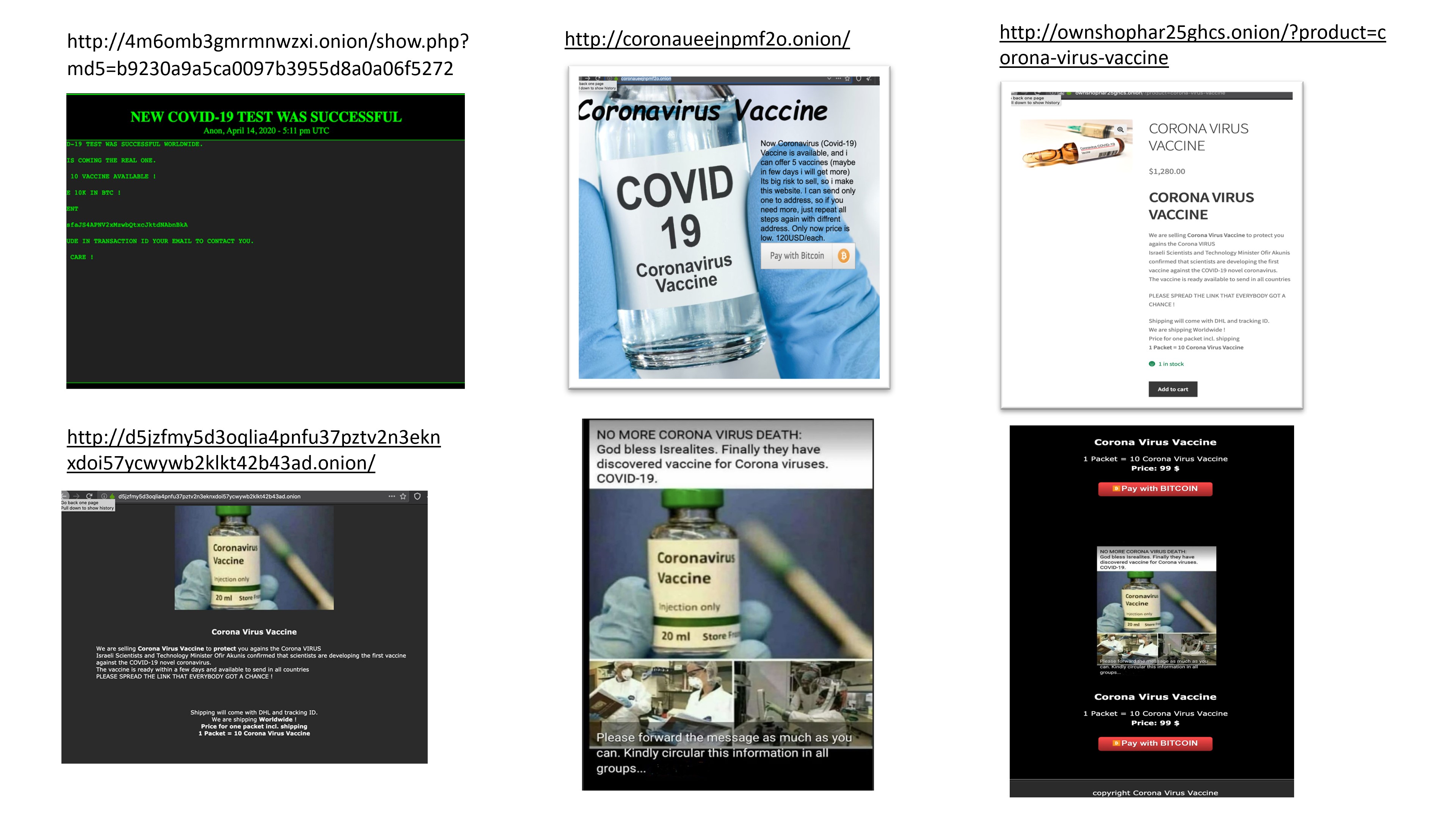 サイバー犯罪者が暗黙の行動規範を破り、ダークウェブで COVID-19 のワクチン詐欺を広める